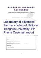 1財團法人自強工業